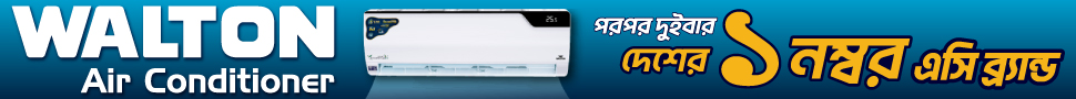 Desktop index banner 1-google