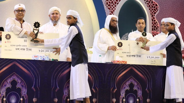 'কুরআনের নূর, পাওয়ার্ড বাই বসুন্ধরা' প্রতিযোগিতার সমাপনী অনুষ্ঠিত
