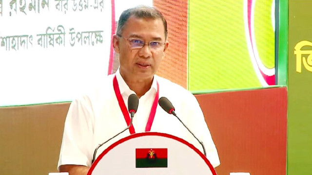 প্রধানমন্ত্রী ও বিএনপির চেয়ারম্যান তারেক রহমান