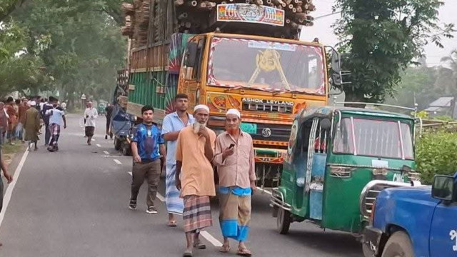 ছবি :সংগৃহীত