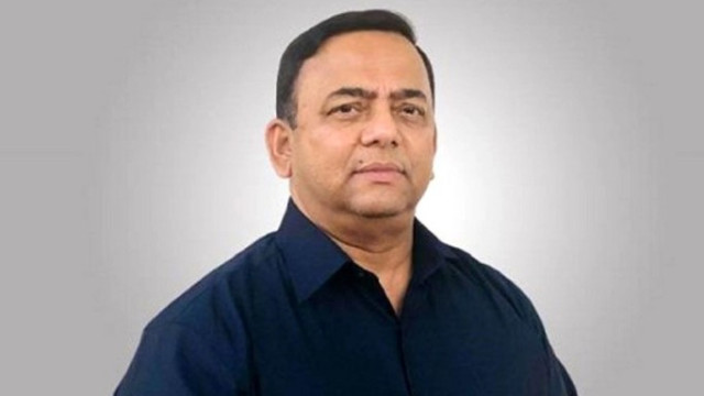 ছবি :সংগৃহীত