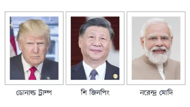 ছবি :সংগৃহীত