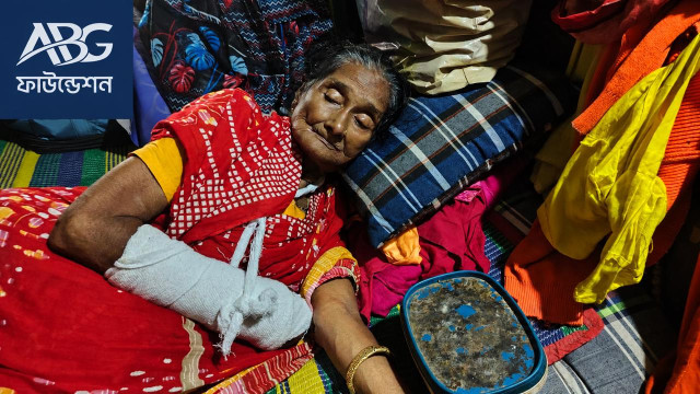 কাঙালিনী সুফিয়া