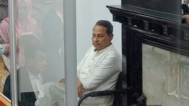 ছবি :সংগৃহীত