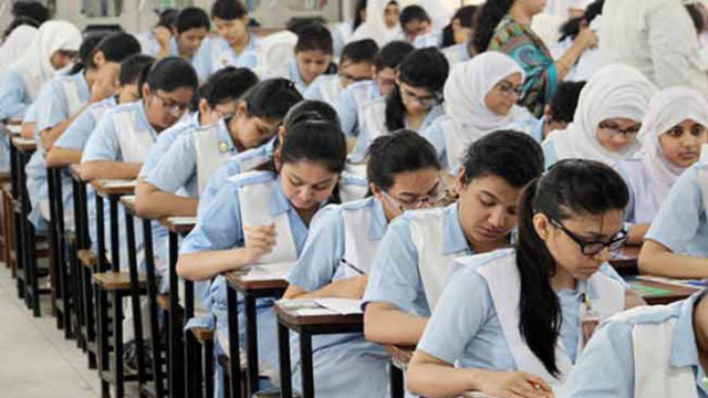 প্রতীকী ছবি